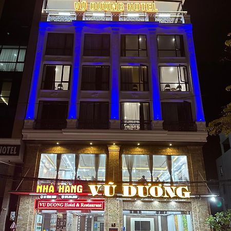 吉婆岛 Khach San Vu Duong酒店 外观 照片